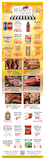 Weekly Specials - October 19th thru October 25th